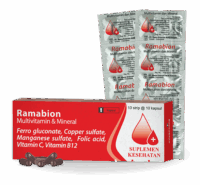 Ramabion - Image 1